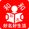 �ͺ�����ȡ��v1.1.2 ���°�