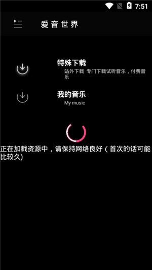 ����app(��������)v1.0.0 ���°�