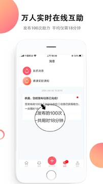 �������appv1.4.0 ��Ѱ�