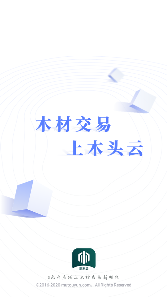 ľͷ���̼Ұ�v2.2.0 ���°�
