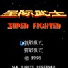 FC�Ǽ���ʿ(������ָ)