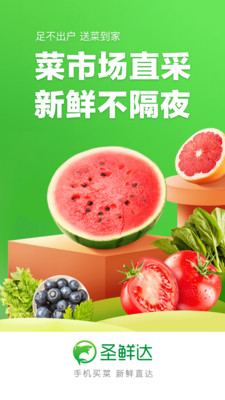 ʥ�ʴ����v2.1.06 ���°�