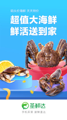ʥ�ʴ����v2.1.06 ���°�