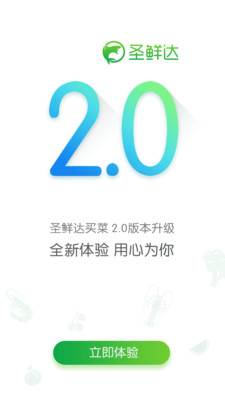 ʥ�ʴ����v2.1.06 ���°�