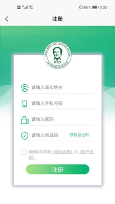 ������v1.0.6 ���°�
