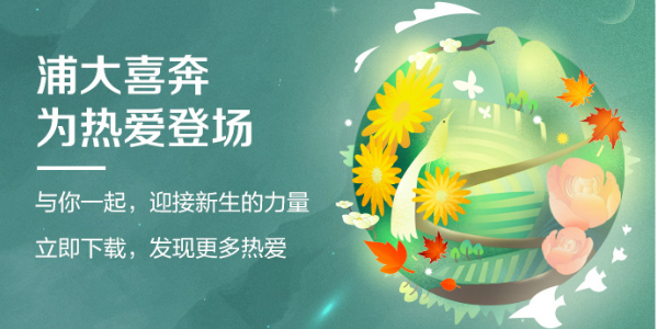 �ִ�ϲ��app�ٷ�����-�ִ�ϲ��app�������°汾