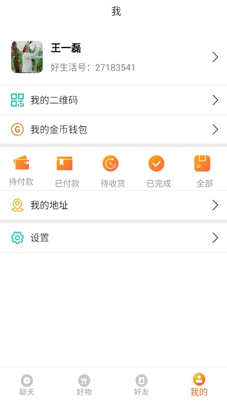 ������v1.0.0 �ٷ���