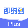 ��ʱ��Plusv1.0.5 ���°�
