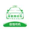 �Ѻ�˾��appv1.0 ��׿��