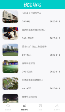 ˳����(����Ԥ��)v1.0 �ٷ���