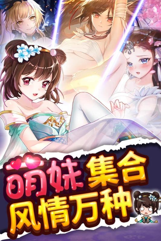 ��ʿ�����ض����°�v4.1.0 ��ʵ��