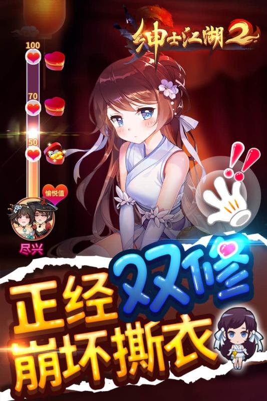 ��ʿ�����ض����°�v4.1.0 ��ʵ��