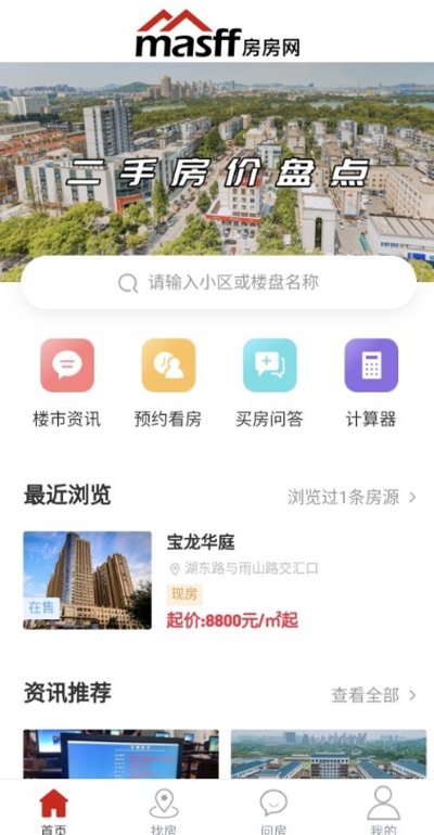 ������appv1.0.9 ���°�