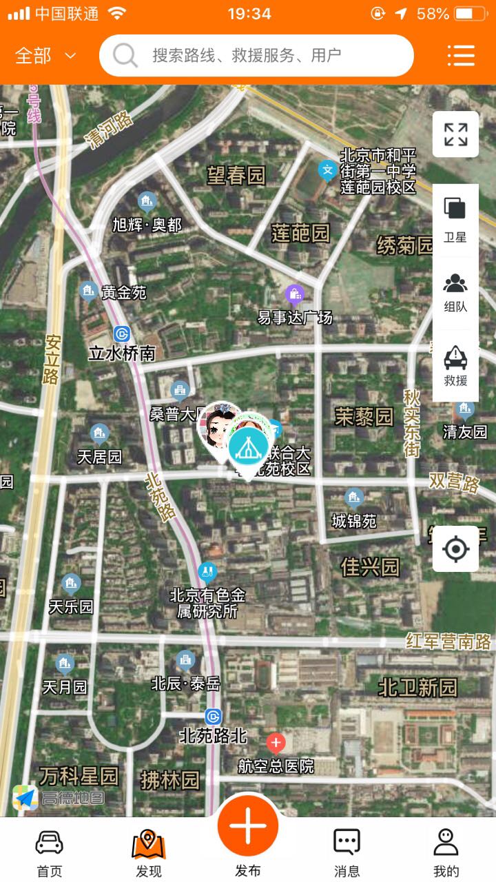 ԽҰ��appv1.0.0 ���°�