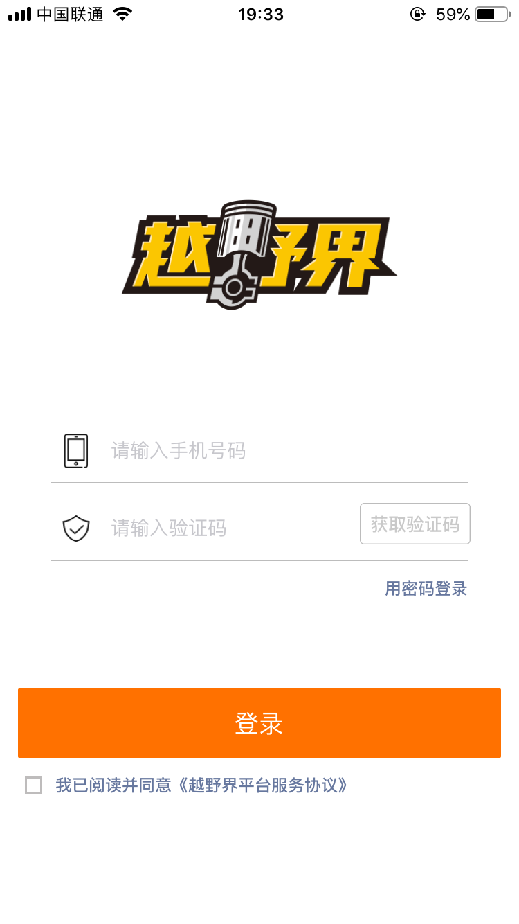 ԽҰ��appv1.0.0 ���°�