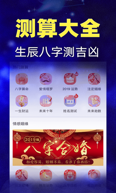 ������appv1.0.0 ���°�