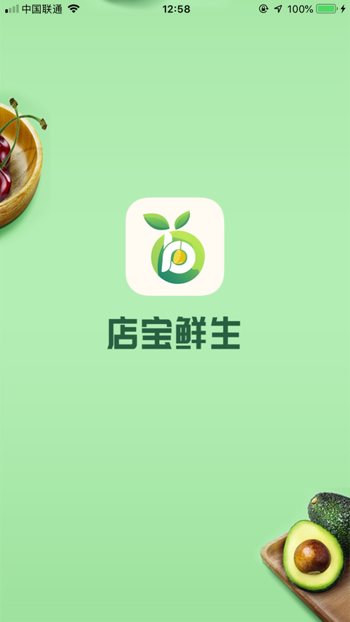 �걦����appv1.3.4 ���°�