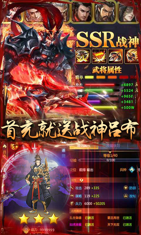 ��������־����ٳ��v1.0.0 ������Ȩ��
