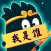 �²�����˭v1.0.0.0 ׬Ǯ��