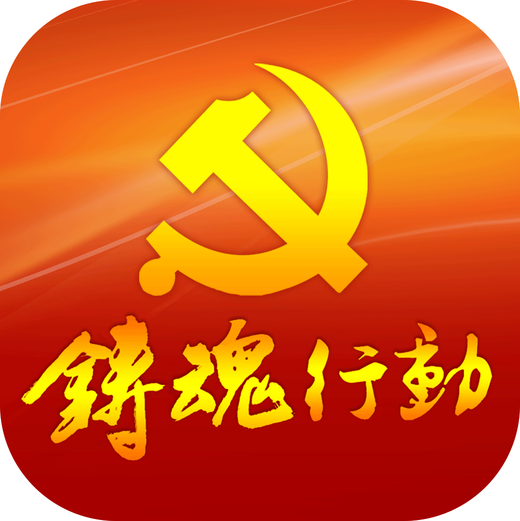 �����ж�appv1.0.29 ���°�