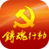 �����ж�appv1.0.29 ���°�