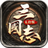 ����־�޵а�v20.48 ���°�