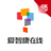 爱智康教师端电脑版v5.2.1.239 官方版