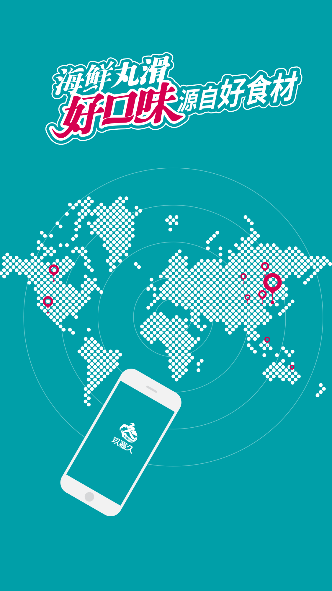 ���ξö���appv1.3.2678 �ٷ���