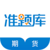 �ڻ���ҵ�ʸ�׼���v4.82 ���°�