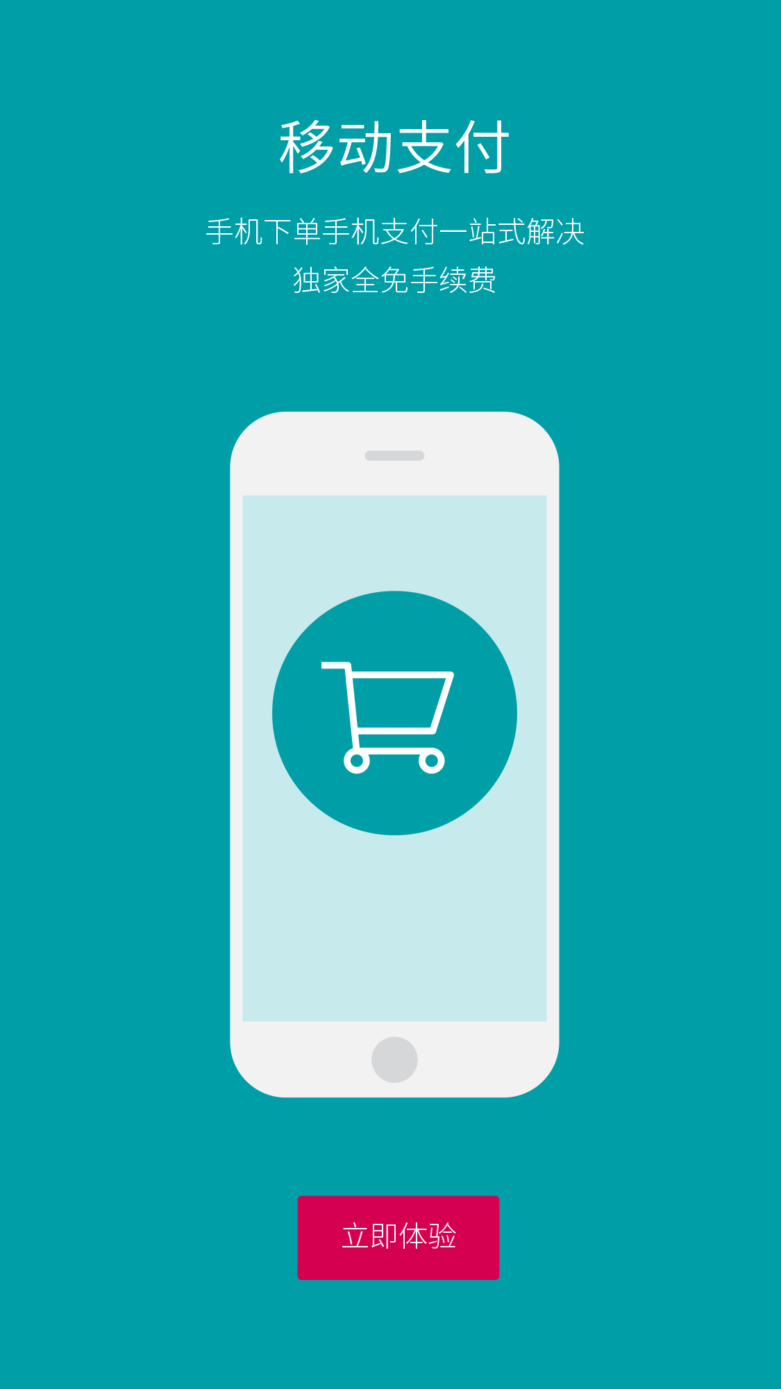 ���ξö���appv1.3.2678 �ٷ���