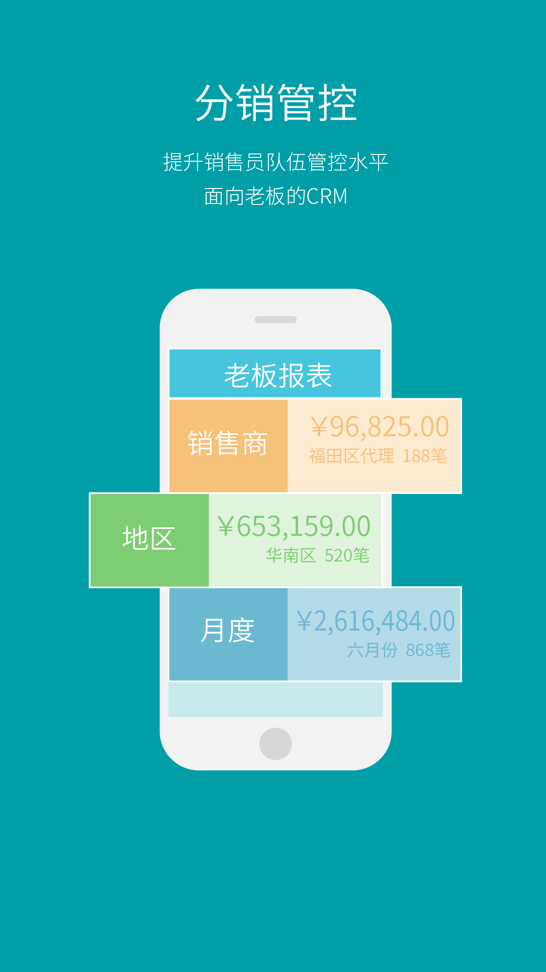 ���ξö���appv1.3.2678 �ٷ���