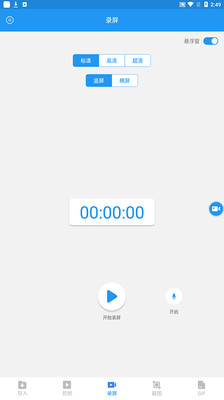 ¼��ħ����v1.0.0 ���°�