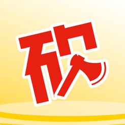���۰�ͻ���v1.1.1 ��׿��