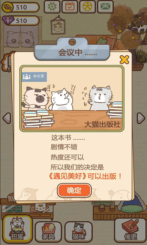 è������v1.0.1 ���°�