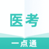 ҽ��һ��ͨappv1.0.0 ���°�