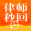 ��ʦ���appv2.1.1 ���°�