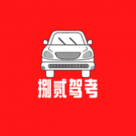 �Ʒ��ݿ�v1.6.2 ���°�