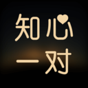 ֪��һ�Խ���v1.0.0 ���°�
