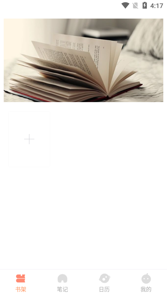 �˽�����appv1.0.0 ���°�