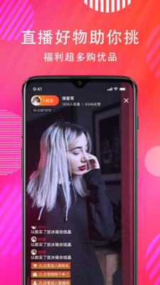 ���޶���Ƶv1.0.0 ���°�