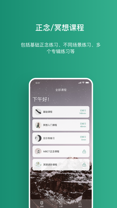 �ּ�����app(ڤ������)v1.0.7 ���°�