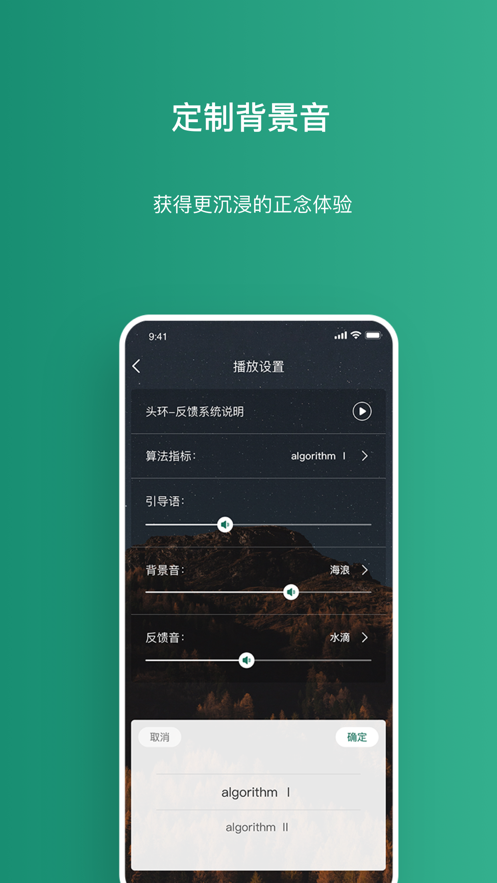 �ּ�����app(ڤ������)v1.0.7 ���°�