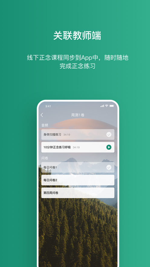 �ּ�����app(ڤ������)v1.0.7 ���°�