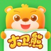 大卫熊英语iOS版v1.11.26 iPhone版