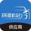 ��׼Eվ��Ӧ��appv3.3.2 ���°�