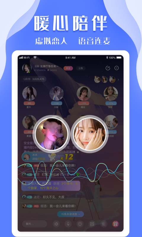 K8����v1.0.5 ���°�