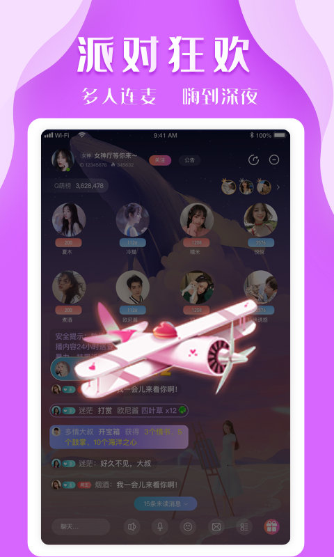 K8����v1.0.5 ���°�