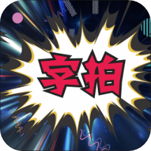 ������Ļ����appv9.0.7 ���°�