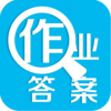 �����ҵ�𰸴�ȫappv1.2 ���°�