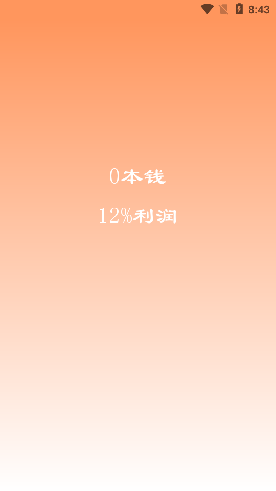 �Ҽ�����v1.4.0 �ٷ���